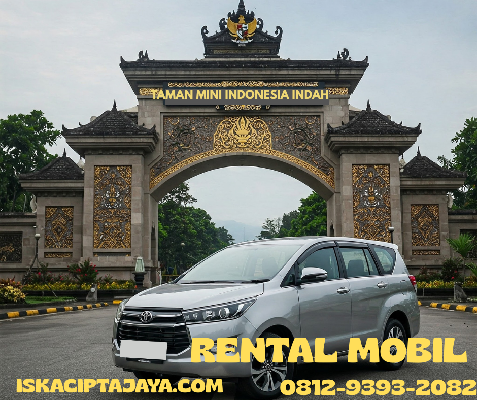 Taman Mini Indonesia Indah (TMII)