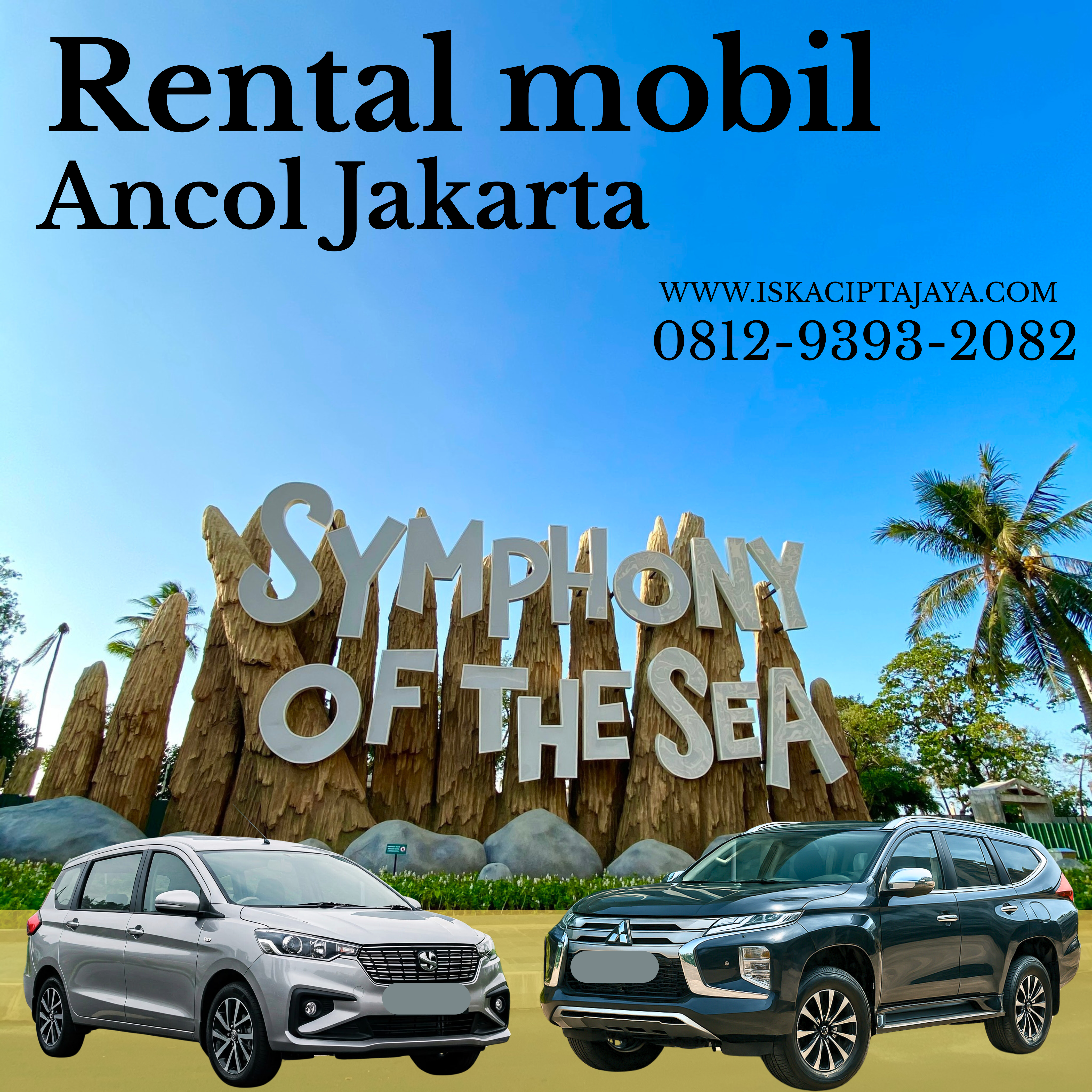Ancol Dreamland -