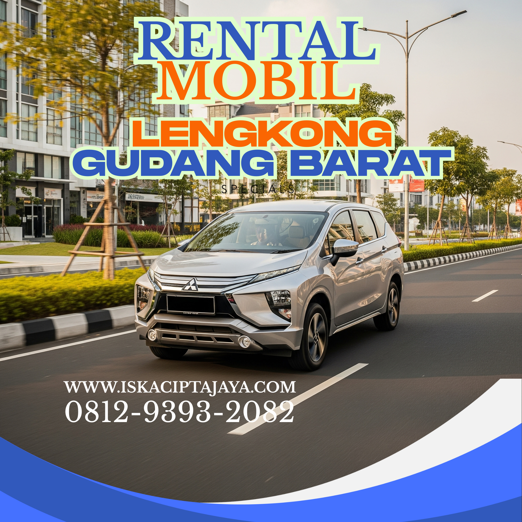 Rental Mobil Lengkong Gudang Barat Serpong - Solusi Transportasi Terpercaya ISKA Cipta Jaya